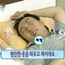 강릉시민안마원