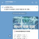 희야닷컴 이미지