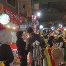 보광식육점 이미지