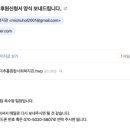 하이탑영어교습소