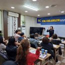 노인건강관리사 자격 과정 이미지