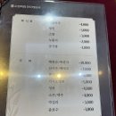 순정축협한우명품관 이미지