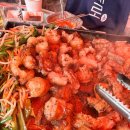 대승이네 | 홍대 맛집 대승곱창 모듬구이 후기