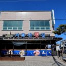 삼중카랜드 | 8월 여수 여행의 꽃! 돈 하나도 안 아까웠던 여수하모샤브샤브맛집 거북선횟집 찐후기