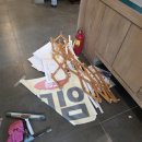 시청로 L | 엘리트빌딩케어 l 광양 상가청소 모모카세 광양점