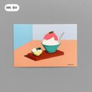 비스위트 이미지