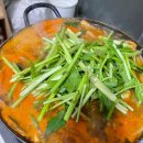 벽산실내포차 이미지
