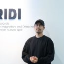 디자인디렉터그룹 이미지