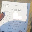 정자천로134번길 이미지