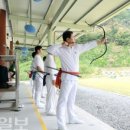 안동궁도장 이미지