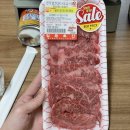 죽림축산 이미지