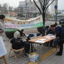 피노키오자립생활센터 이미지