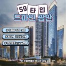 광안1-105 이미지