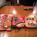 만복슈퍼 이미지