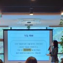 신천안어린이집 이미지