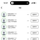 한국정형외과 네이버블로그