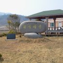 월산목장(2) 이미지