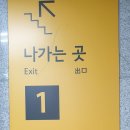 신촌1길 이미지