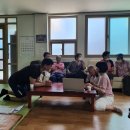 간성경로당 이미지