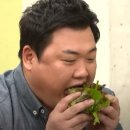 돈푸대뒷고기 - 강서구 강서로 462 | 돈푸대뒷고기
