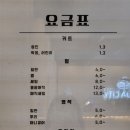 미앤헤어 이미지