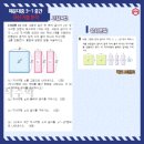 해운대중학교 네이버블로그