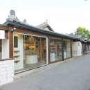 카페소복 이미지