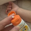 대구보건대학교병원 | [공지] [영유아상비약] 디파셉틱 크림, 영유아 상처연고, 판테놀, 비판텐 상처버전 (사용후기)