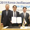 (주)쓰리에프 이미지