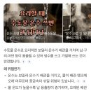 자수정식당 이미지