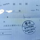 SMB 행정사 사무소 이미지