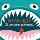 (주)스테르나 이미지