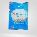 다미식당 이미지