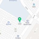 GS25원곡초교점 이미지