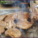 삼초갈비 이미지
