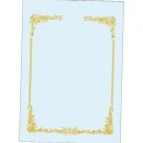 우진산업 이미지