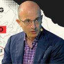 The next 50 years: humanity, AI, power | Yuval Noah Harari 이미지
