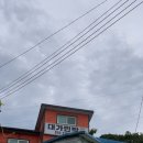 대가민박 이미지