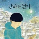 승우문화사 이미지