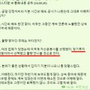 에스티씨엘 이미지