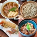 도쿄 긴자 | 미츠코시 백화점 11층 소바 맛집 ‘아카츠키안‘ Akatsukian