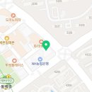 앗, 사고! 당황하지 말고 똑똑하게! 용인 다이어트한의원, 교통사고 후유증 치료 제대로 받고 있어요~