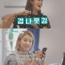 [소녀포레스트] 뭐하나 쉽지않은 윤아의 생일파티ㅋㅋㅋㅋㅋ.jpgif 이미지