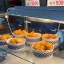 서해안주유소 이미지