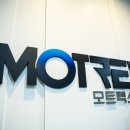 (주)나선기업 이미지