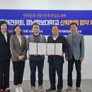 한국애견대학 이미지