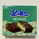 합성동360 | ✨해태 오예스 피스타치오/ 파는 곳/ 리뷰/ 내돈내산✨