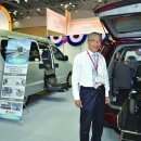 창림모아츠㈜ 이미지