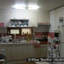 부개2동 주민센터 이미지