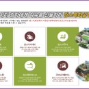 굿모닝사우나 이미지